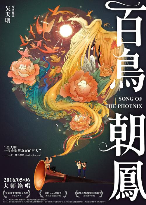 女王大学学士学位证